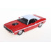 Maisto 1/24 1970 Dodge Challenger R/T Coupe Kırmızı